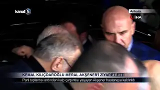 Kemal Kılıçdaroğlu Meral Akşener’i Ziyaret Etti