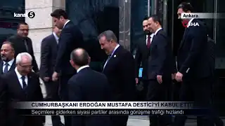 Cumhurbaşkanı Erdoğan Mustafa Destici’yi Kabul Etti