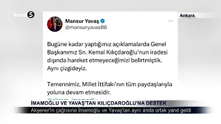 İmamoğlu ve Yavaş’tan Kılıçdaroğlu’na Destek