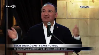 Bekir Bozdağ’dan 14 Mayıs Yorumu