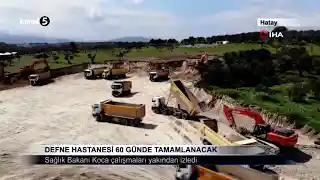Defne Hastanesi 60 Günde Tamamlanacak