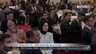 Devlet Bahçeli, Türk gençliği yol haritasını belirleyecek