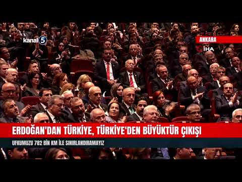 Erdoğan’dan Türkiye Türkiye’den büyüktür Çıkışı | Ufkumuzu 782 Nin Km İle Sınırlandıramayız