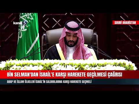 Bin Selman’dan İsrail’e Karşı Harekete Geçilmesi Çağrısı