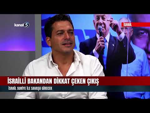 İsrailli Bakandan Dikkat Çeken Çıkış | İsrail Suriye İle Savaşa Girecek