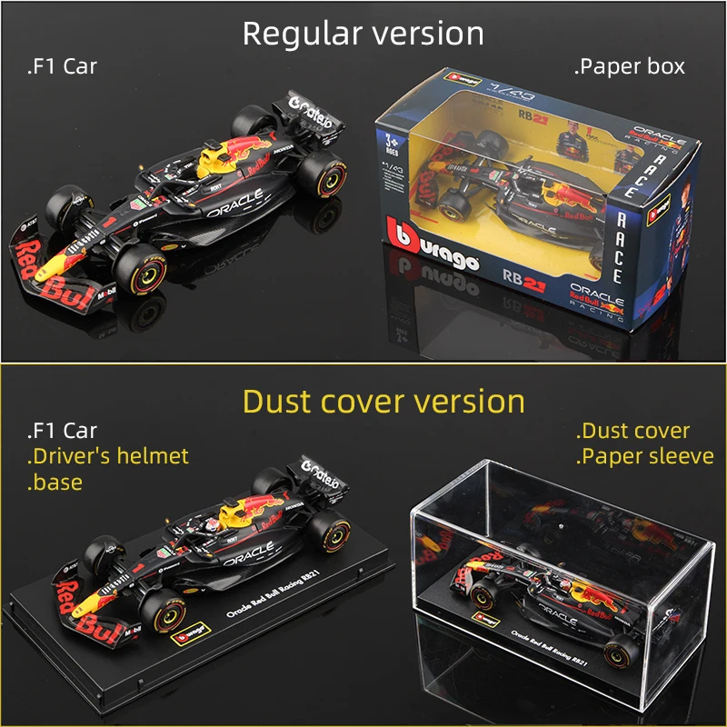 Red Bull RB21 1:43 Scale Formula 1 Die Cast Model Car Japanese GP Edition - 3