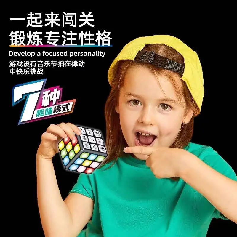 Electronic Musical Smart Cube Flashing Puzzle Brain Teaser Game