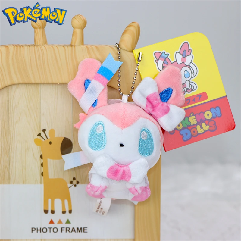 Pokemon Plush Keychain Stuffed Doll Character Toy - 3