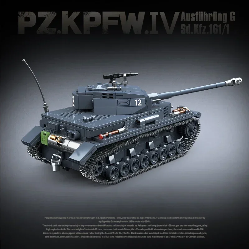 No. 4 Type G Tank Building Block Toy Model Kit for Kids - 2