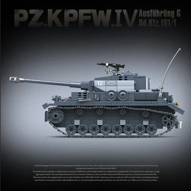 No. 4 Type G Tank Building Block Toy Model Kit for Kids - 4