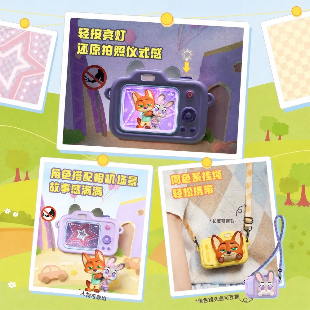 Zootopia Judy and Nick Snapshot Moment Blind Box Mini Figure - 4