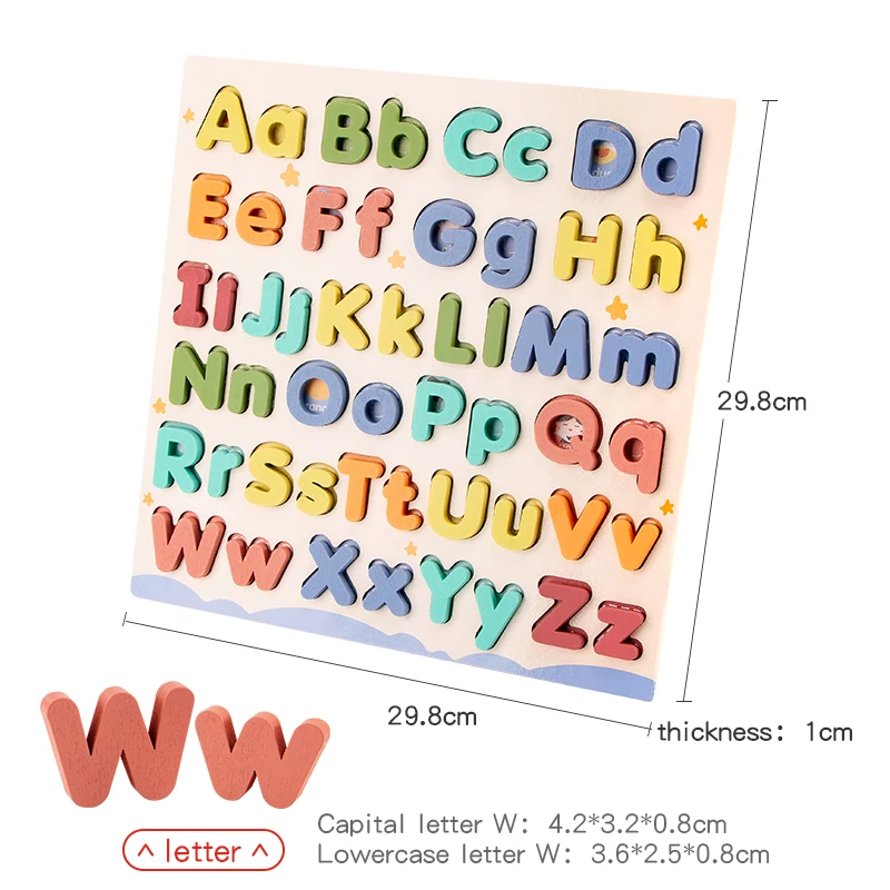 Wooden ABC Alphabet Puzzle with Uppercase and Lowercase Letters - 5